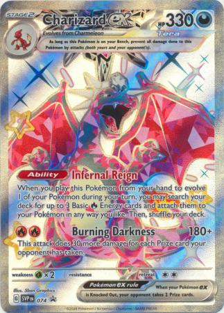 Charizard ex -SVP074 - Shiny Promo ESPAÑOL