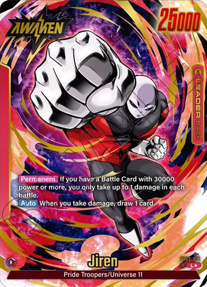 FB03-001 - Jiren - Leader AA