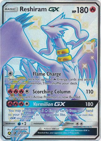 Reshiram GX - SV51/SV94 - Shiny Ultra Rare- Played