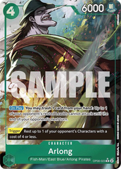 Arlong (Full Art) - OP06-023