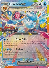 Glaceon ex - 026/131 - Double Rare ESPAÑOL