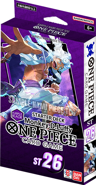 ST26 Purple/Black Monkey.D.Luffy