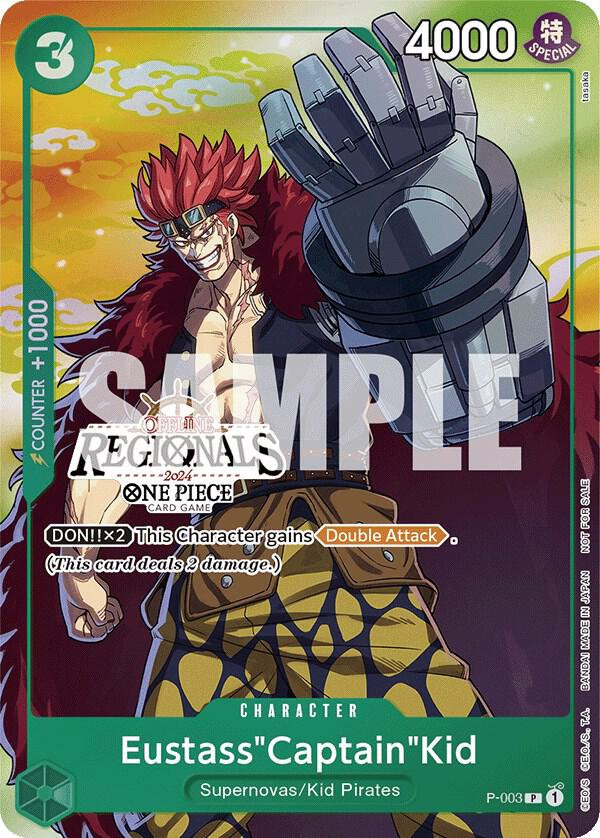 Eustass"Captain"Kid - P-003 Offline Participant