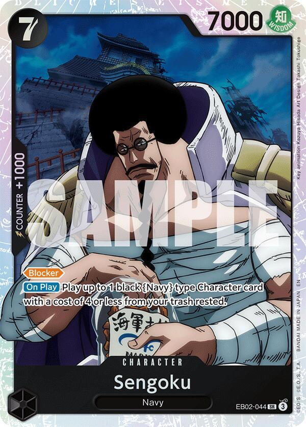 EB02-044 - Sengoku - Character