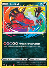 Yveltal - 046/185 - Amazing Rare