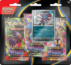 *PRE VENTA* 3-Pack Blister Phantasmal Flames