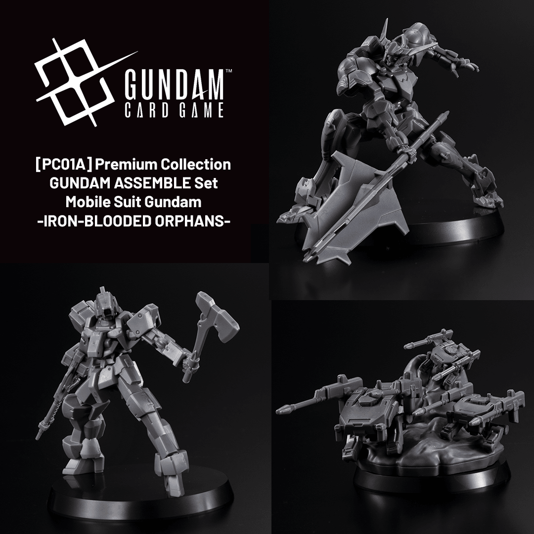Gundam Card Game: Gundam Assemble Collection Set