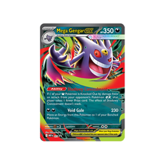 Mega Moonlit Tin