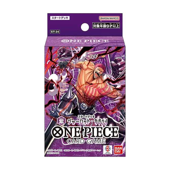 *PRE VENTA* One Piece Starter Deck: ST34