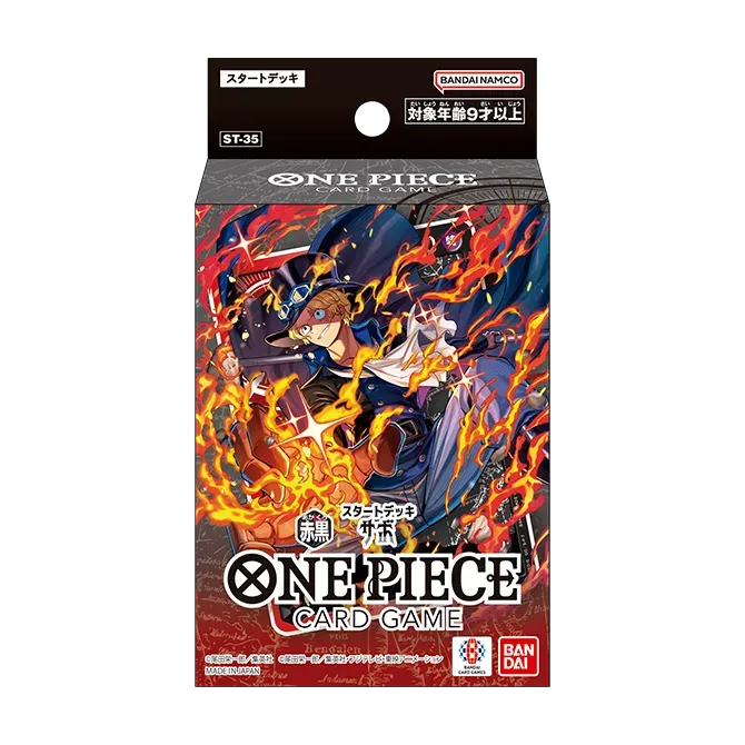 One Piece Starter Deck: ST35