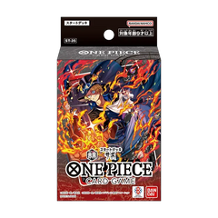 One Piece Starter Deck: ST35