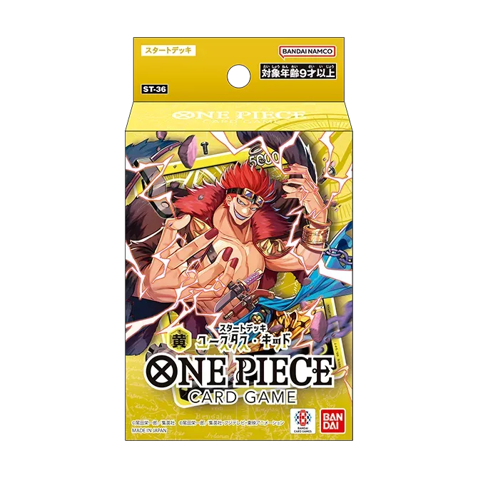 One Piece Starter Deck: ST36