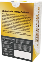 *PRE VENTA* Booster Bundle Pokémom 30th ESPAÑOL