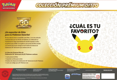 *PRE VENTA* Ditto Collection Case Pokémon 30th ESPAÑOL