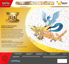 *PRE VENTA* Poster Collection Pokémon 30th ESPAÑOL