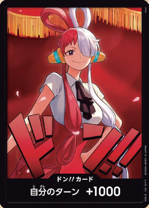 DON!! Card (Uta) - EB03