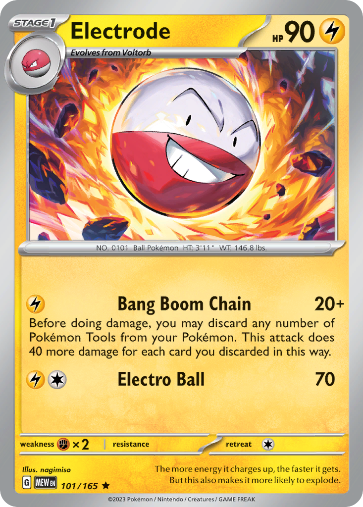 Electrode - 101/165 - Rare