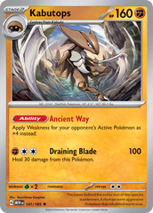 Kabutops - 141/165 - Rare