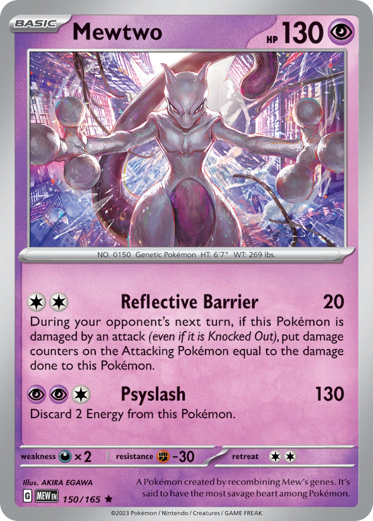 Mewtwo - 150/165 - Rare