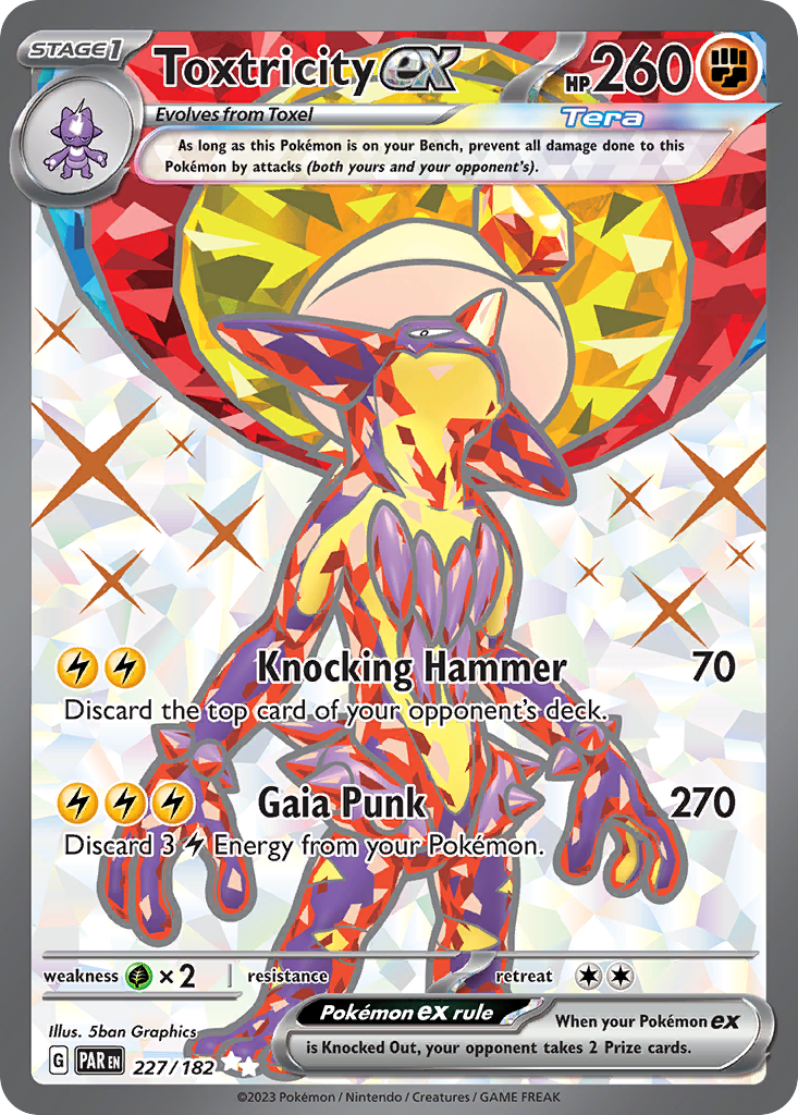Toxtricity ex - 227/182 - Full Art Rare