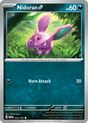 Nidoran♂ - 32/165 - Common