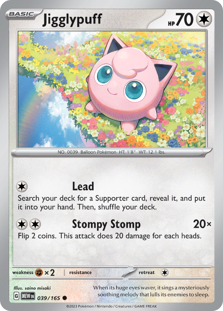 Jigglypuff - 39/165 - Common