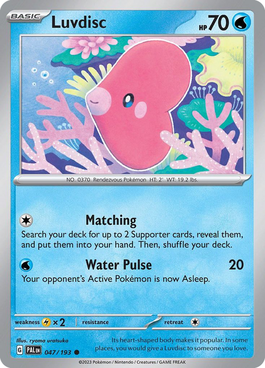 Luvdisc - 47/193 - Common