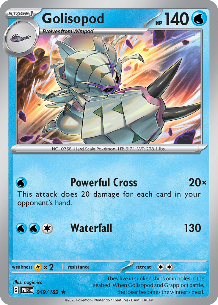 Golisopod - 49/182 - Rare