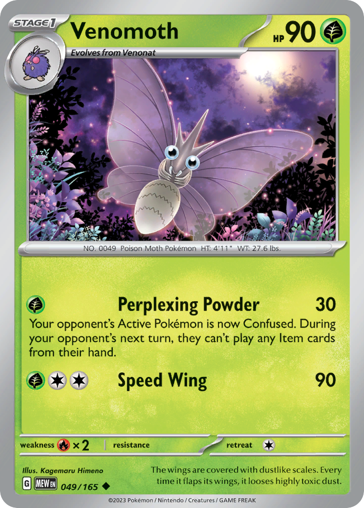 Venomoth - 49/165 - Uncommon