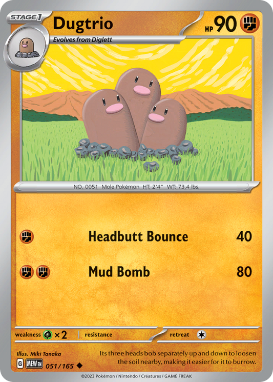 Dugtrio - 51/165 - Uncommon