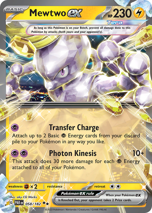 Mewtwo ex - 58/182 - Ultra Rare