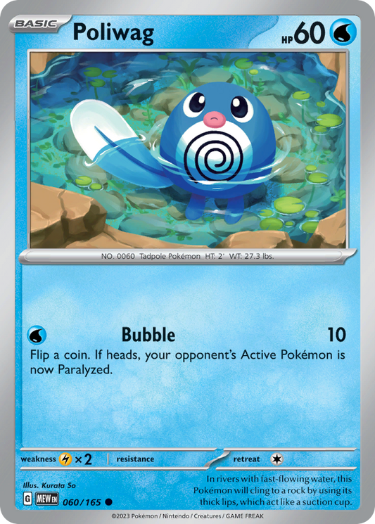 Poliwag - 60/165 - Common