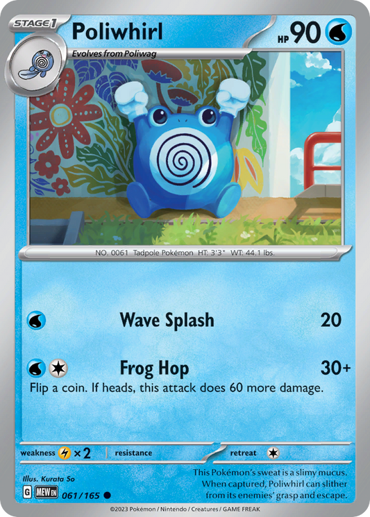 Poliwhirl - 61/165 - Common