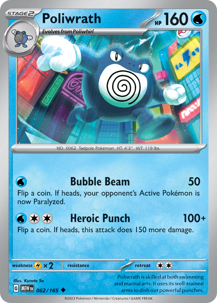 Poliwrath - 62/165 - Uncommon