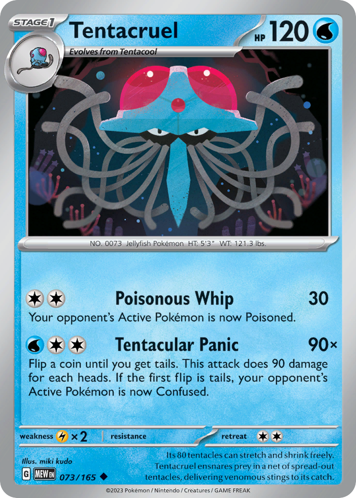 Tentacruel - 73/165 - Uncommon