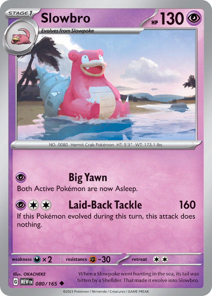 Slowbro - 80/165 - Uncommon