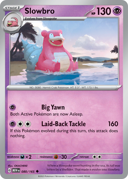 Slowbro - 80/165 - Uncommon