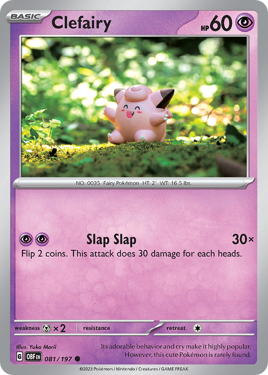 Clefairy - 81/197 - Common