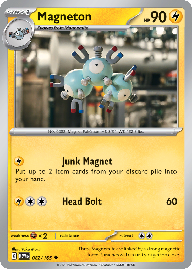 Magneton - 82/165 - Uncommon