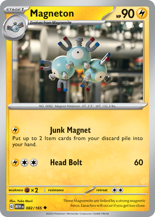 Magneton - 82/165 - Uncommon