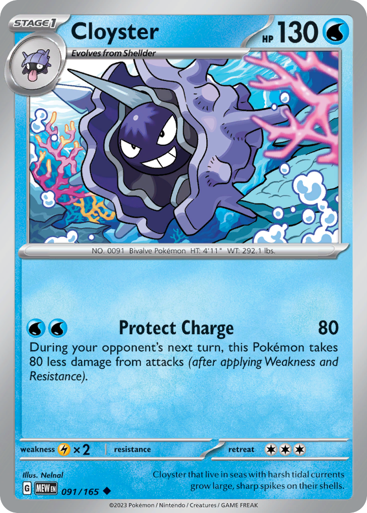 Cloyster - 91/165 - Uncommon