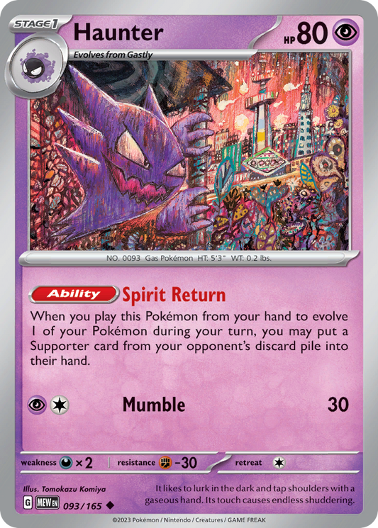 Haunter - 93/165 - Uncommon