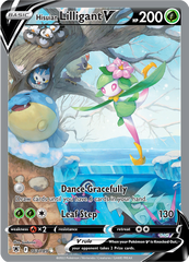 Hisuian Lilligant V - 163/189 - Full Art Rare