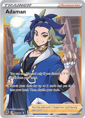 Adaman - 181/189 - Full Art Rare