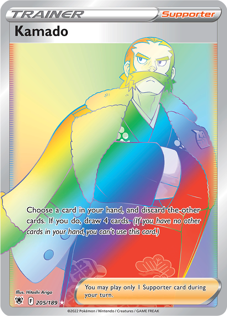 Kamado - 205/189 - Rainbow Rare