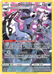 Galarian Obstagoon - TG10/TG30 - Character Holo Rare