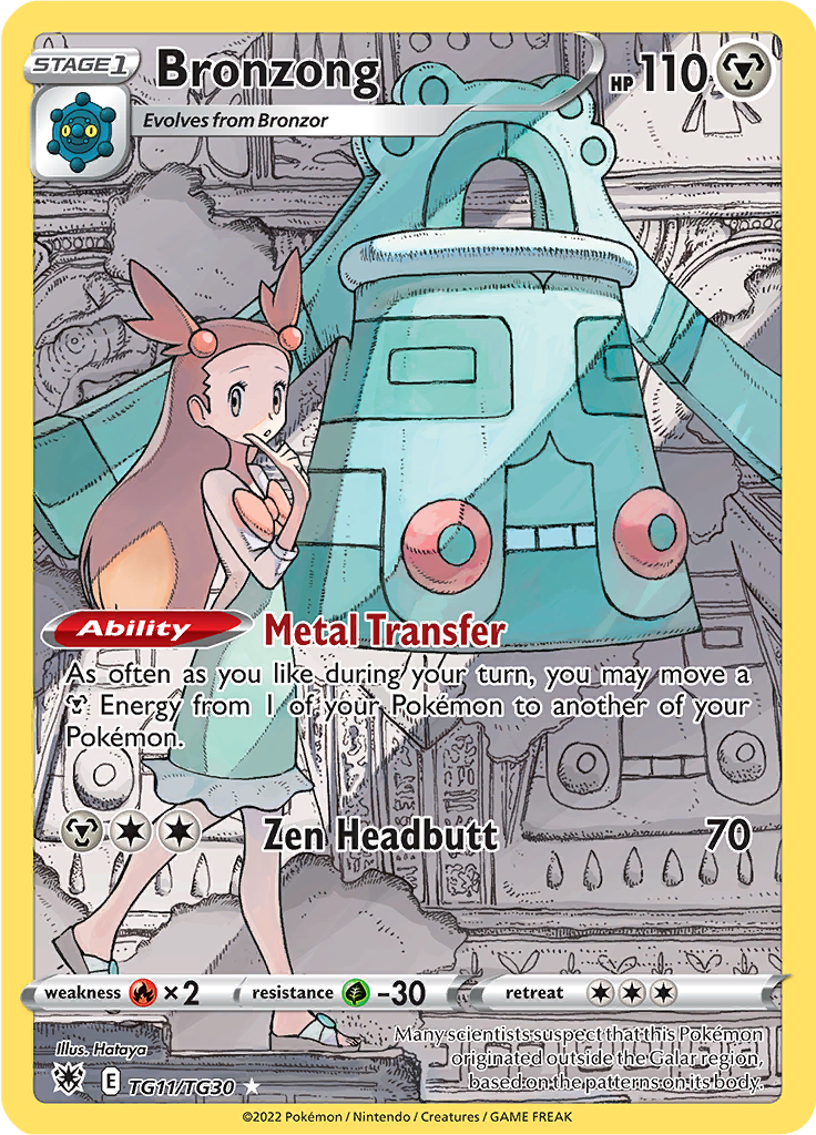 Bronzong - TG11/TG30 - Character Holo Rare