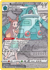 Bronzong - TG11/TG30 - Character Holo Rare