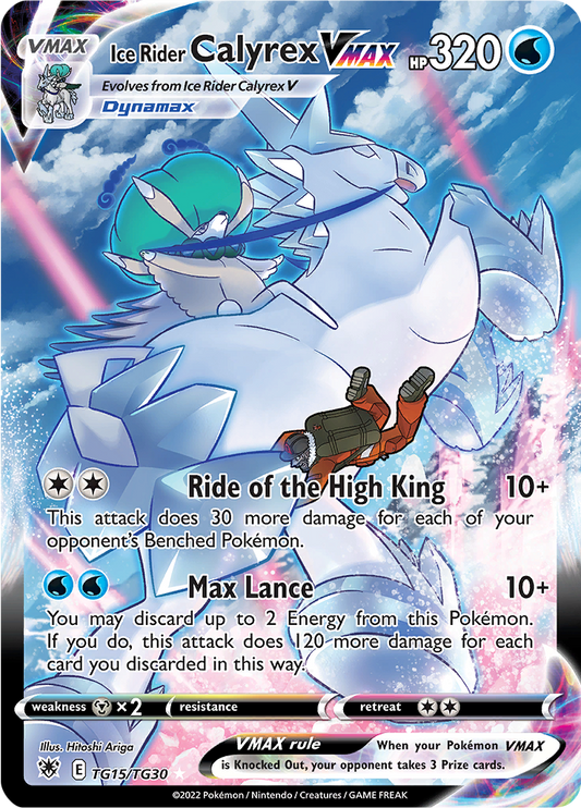 Ice Rider Calyrex VMAX - TG15/TG30 - Character Super Rare