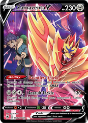 Zamazenta V - TG22/TG30 - Character Super Rare